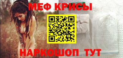 бутик Рузаевка