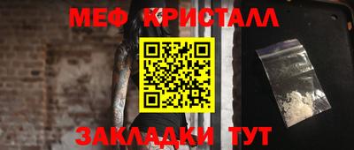 гашиш Рязань