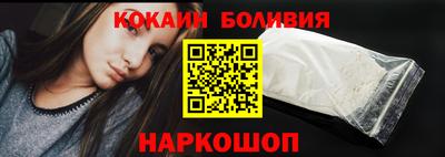 бутик Рузаевка