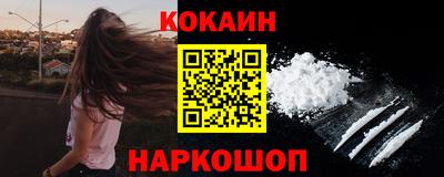 бутик Рузаевка