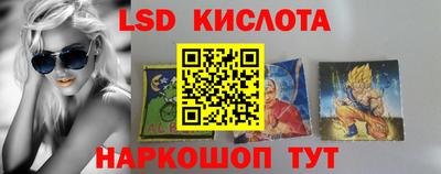 гашиш Рязань