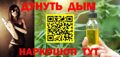меф Пугачёв