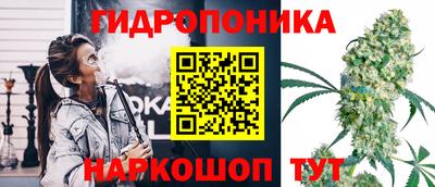 мдма Пыть-Ях