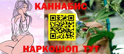 тгк Рыбинск