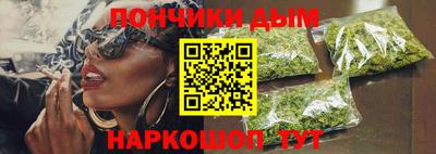 тгк Рыбинск