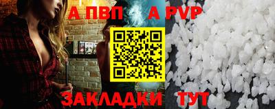 гашиш Рязань