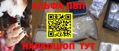 гашиш Рязань
