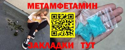 гашиш Рязань