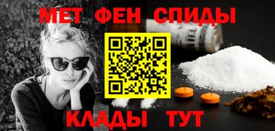 бутик Рузаевка