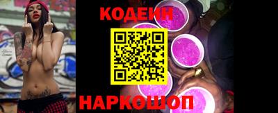 гашиш Рязань