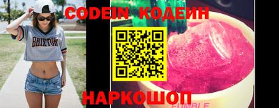 гашиш Рязань