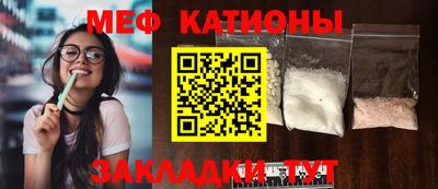 гашиш Рязань