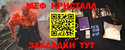 гашиш Рязань