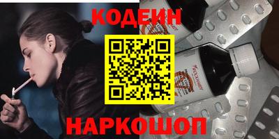 гашиш Рязань